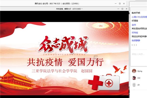 球球大作战下载最新版