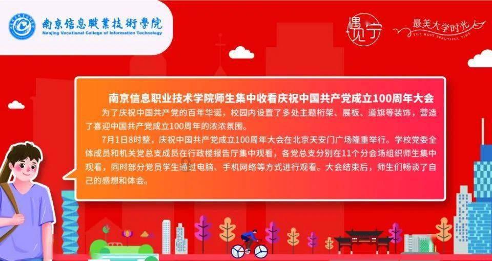 探索知识星球-冷门的心理学效应专属平台